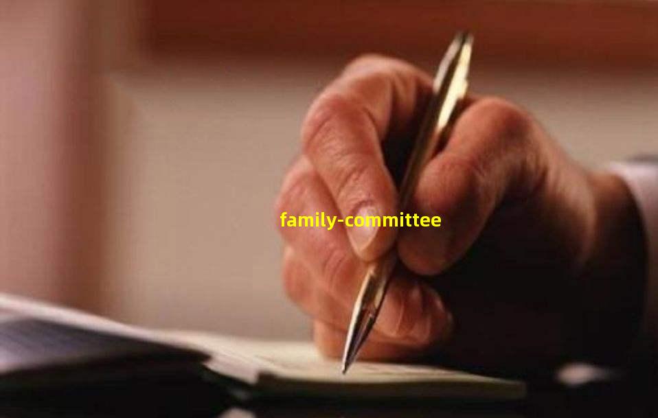 家委会活动照片